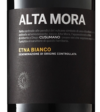 Alta-Mora-2015.jpg