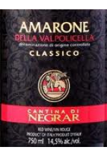 Amarone-2007.jpg