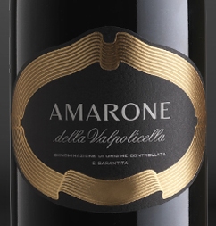 Amarone-della-Valpolicella-2012.jpg