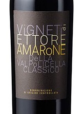 Amarone-della-Valpolicella-Classico-2012.jpg