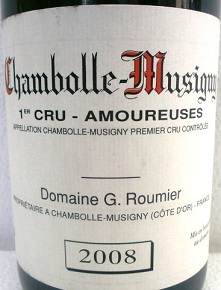 Amoureuses-2008.jpg