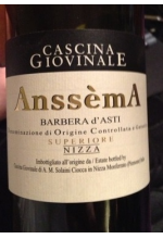 Anssema-2012.jpg