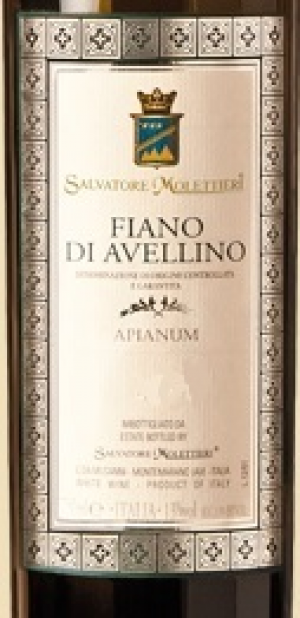 Apianum-2011.png