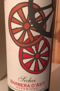 Franco Roero Barbera d'Asti Superiore Sichei 2016