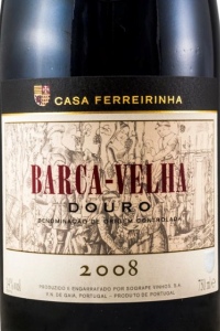 Casa Ferreirinha Barca Velha 2008