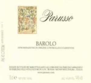 Barolo-2004.jpg