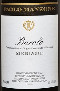 Paolo Manzone Barolo Meriame 2015
