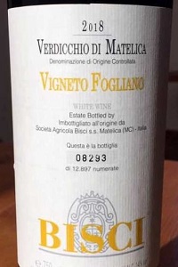 Verdicchio di Matelica Vigneto Fogliano 2018