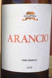 Ca' Liptra Arancio 2019