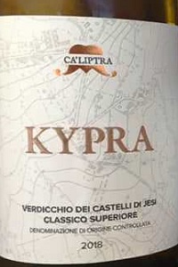 Ca' Liptra Verdicchio dei Castelli di Jesi Classico Superiore Kypra 2018