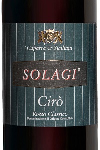 Caparra & Siciliani Cirò Rosso Solagi 2017