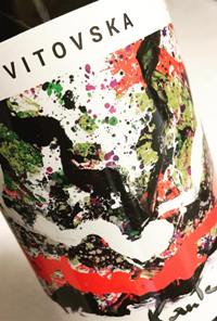 Edi Kante Carso Vitovska Riserva vino bianco Friuli