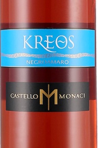 Castello Monaci Kreos Negroamaro del Salento igt vino rosato Puglia