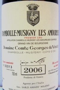 Chambolle Musigny 1er Cru Les Amoureuses 2006 Comte Georges de Vogüé