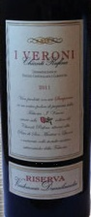 Chianti-Rufina-Riserva-2011.jpg