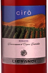 Librandi Cirò Rosato 2017