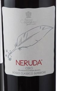 Baroni Capoano Cirò Rosso Classico Superiore Neruda 2017