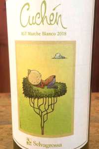 Selvagrossa Marche Bianco Cuchèn 2018