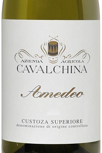 Cavalchina Custoza Superiore Amedeo 2017