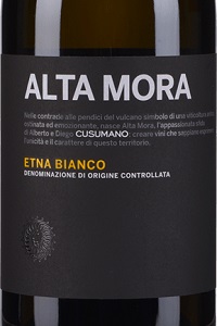 Cusumano Etna Bianco Alta Mora 2019