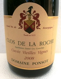 Cuvee-Vieilles-Vignes-2008.jpg