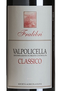 Eleva Valpolicella Classico Falibri 2018