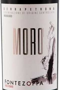Fontezoppa Serrapetrona Rosso Morò 2016