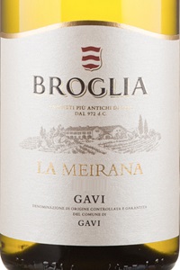 Broglia Gavi del Comune di Gavi Meirana 2020