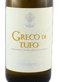 Greco-di-Tufo-2015.jpg