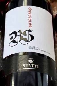 statti Batasarro lamezia riserva vino rosso calabria etichetta doctorwine