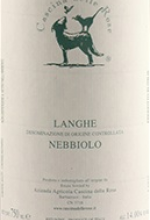 Langhe-Nebbiolo-2014.jpg