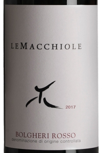 Le Macchiole Bolgheri Rosso 2017