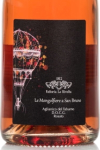 Le Mongolfiere a San Bruno aglianico del taburno rosato fattoria la rivolta vino rosato campania