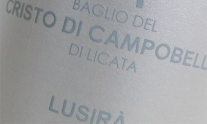 Lusira-2011.jpg