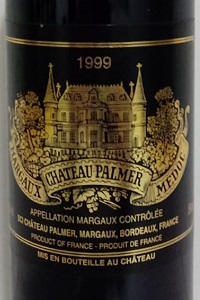 Chateau Palmer Margaux Troisieme Grand Cru Classe 1999