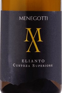 Menegotti Custoza Superiore Elianto 2018