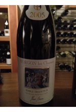 Morgon-Les-Charmes-2005.png