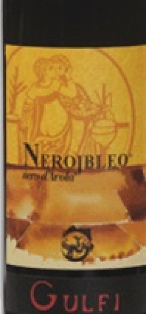 NeroJbleo-2001.jpg