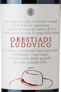 tenute orestiadi ludovico nero d'avola