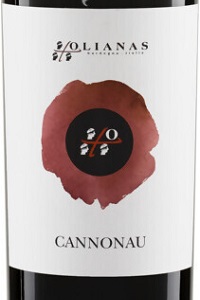 Olianas Cannonau di Sardegna 2020