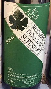 Posau-2012.jpg