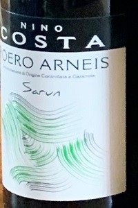 Stefanino Costa Roero Arneis Sarun 2020