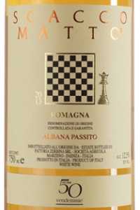 Fattoria Zerbina Romagna Albana Passito Scacco Matto 2016