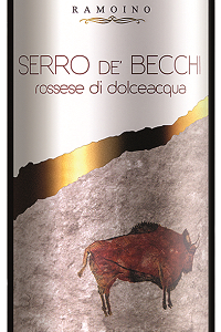 Ramoino Rossese di Dolceacqua Serro de Becchi 2017