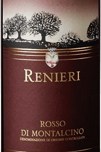 Renieri Rosso di Montalcino 2019