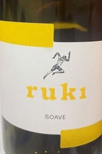 Ruki Soave