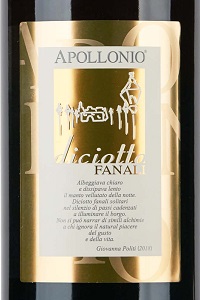 Apollonio Salento Rosato Negroamaro Diciotto Fanali 2017