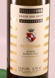 Sauvignon-vendemmia-tardiva-Praesepium-2013.jpg