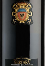 Serpara-2008.jpg