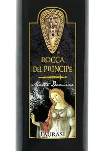 antica-hirpinia-Taurasi-2010-vino-rosso-campania.JPG